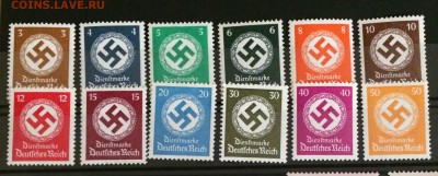 Германия 3 рейх, лот MNH, губернаторства - IMG_1652.JPG