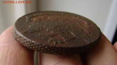 5 копеек 1780 ЕМ. До 06.12.2018 - 7 - копия.JPG