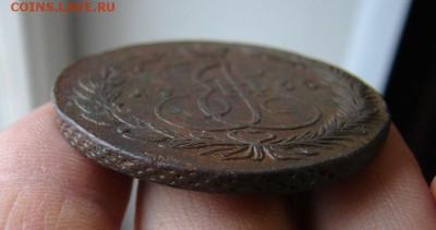 5 копеек 1780 ЕМ. До 06.12.2018 - 5 - копия.JPG