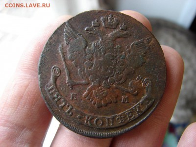 5 копеек 1780 ЕМ. До 06.12.2018 - 4 - копия.JPG