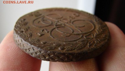 5 копеек 1780 ЕМ. До 06.12.2018 - 5 - копия.JPG