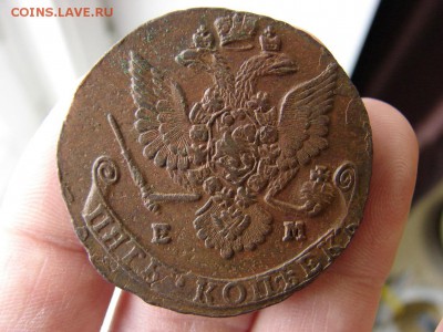 5 копеек 1780 ЕМ. До 06.12.2018 - 4 - копия.JPG