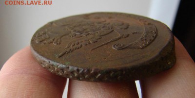 5 копеек 1775 ЕМ. До 06.12.2018 - 6 - копия.JPG