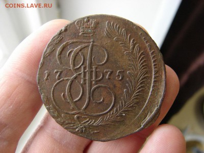 5 копеек 1775 ЕМ. До 06.12.2018 - 3 - копия.JPG