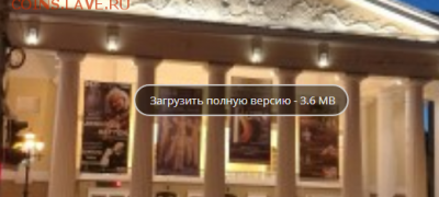 Хочу купить фотоаппарат... - Снимок.PNG