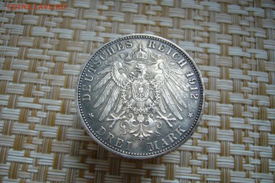 3 марки 1912 - 04-12-18 - 23-10 мск - P2010592.JPG
