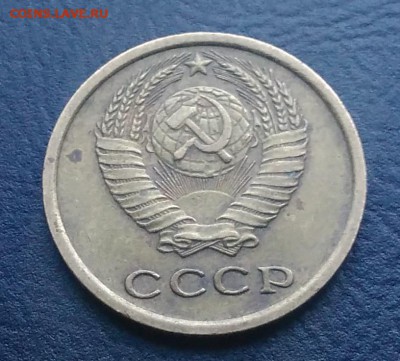 2 копейки 1966 по ФИКСУ - IMG_20181008_164526