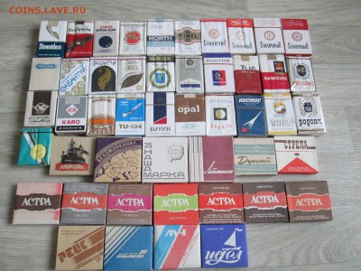Давай закурим, товарищ, по одной... - IMG_0762.JPG