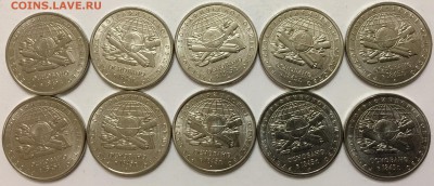 Географическое общество ФИКС - 3CE96E55-32BB-469C-B7A7-011CFC6A57BC