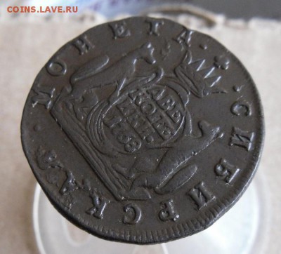 2 копейки 1768 КМ ( сибирь ) до 7 12 18г 23.00 МСК - 8