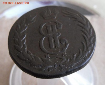 2 копейки 1768 КМ ( сибирь ) до 7 12 18г 23.00 МСК - 4
