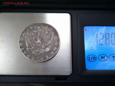 На обсуждение и оценку, полтины 1718г., 1752г., 1762г. - IMG_20181202_152725_thumb