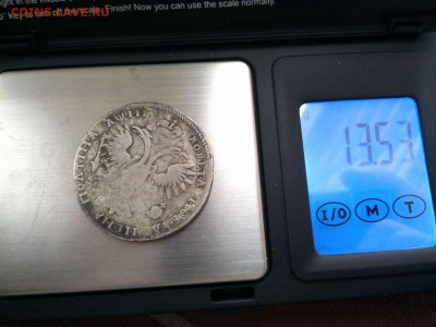 На обсуждение и оценку, полтины 1718г., 1752г., 1762г. - IMG_20181202_152438_thumb