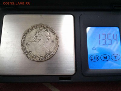 На обсуждение и оценку, полтины 1718г., 1752г., 1762г. - IMG_20181202_152430_thumb