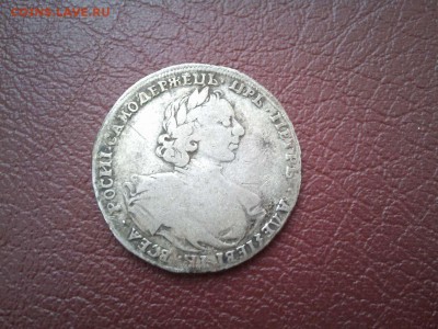 На обсуждение и оценку, полтины 1718г., 1752г., 1762г. - IMG_20181202_152043_thumb