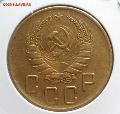 5 копеек 1940 по ФИКСУ - IMG_20181106_154842