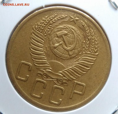 5 копеек 1953 по ФИКСУ - IMG_20181106_154941