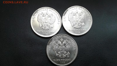5р.10 копеек. - 20181202_133059