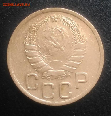 3 копейки 1937 ф-45 по ФИКСУ - IMG_20181102_155807