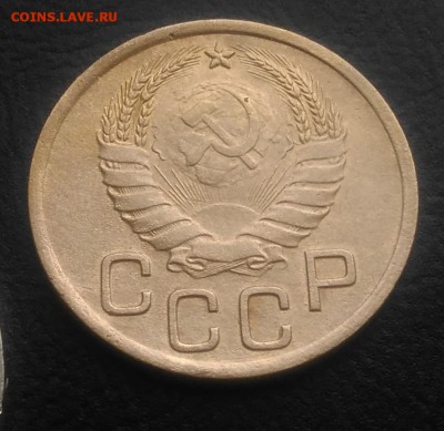 3 копейки 1937 ф-45 по ФИКСУ - IMG_20181102_155839