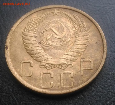 5 копеек 1949 ф-59 по ФИКСУ - IMG_20181102_155348