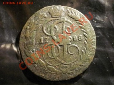 2 копейки 1788г  Окончание: 31.05.11 в 21-20 (40) - P1100015.JPG