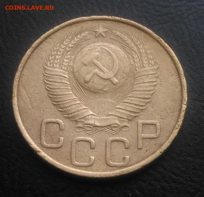 3 копейки 1948 ф-90 по ФИКСУ - IMG_20181102_155620