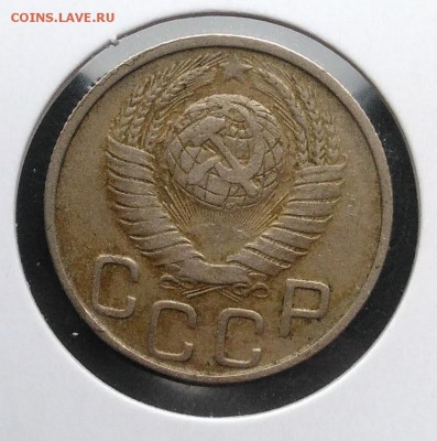 20 копеек 1948 ф-74 по ФИКСУ - IMG_20181114_151231