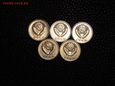 20 копеек 1980-84 гг. шт. от 3 копеек до7.12.18 до 22-00 мск - DSCN8327.JPG