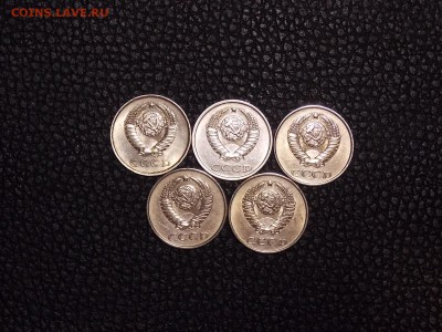 20 копеек 1980-84 гг. шт. от 3 копеек до7.12.18 до 22-00 мск - DSCN8349.JPG