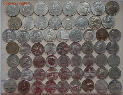 Серебряные Дирхемы,данги,пулы,наконечники - ddr22