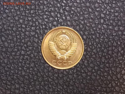 5 копеек 1989 UNC до 7.12.18 до 22-00 по мск - DSCN8388.JPG