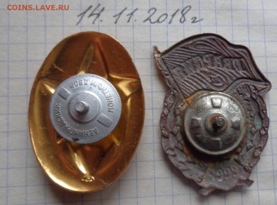 Отличный пожарник и Гвардия   2  шт   до  6.12 - DSC02428.JPG