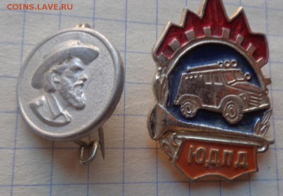 Разное  в алюминии , много   шт   до  6.12 - DSC02270.JPG