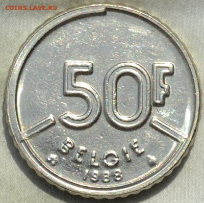 Бельгия 50 франков 1988. 05. 12. 2018. в 22 - 00. - DSC_0664