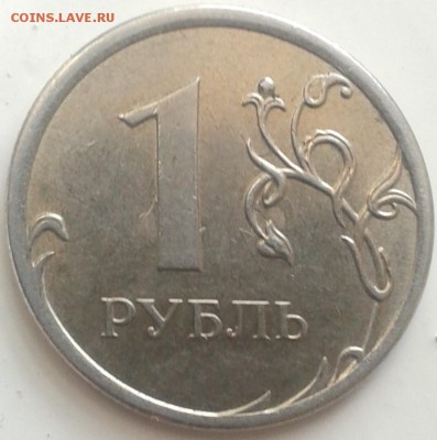 1р2014 - 20181203_111000