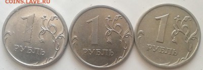 1р2014 - 20181203_111139
