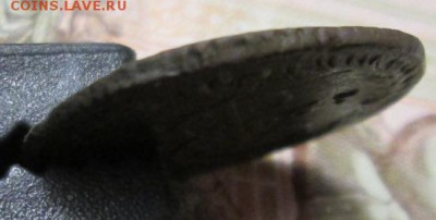 денга 1767г. ЕМ до 09.12.2018г. 22-00 Мск. - IMG_0461.JPG
