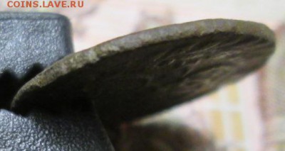 полушка 1776 г. ЕМ до 09.12.2018г. 22-00 Мск. - IMG_0466.JPG