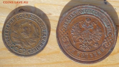 Поиск монет в заброшенных домах - DSC01522.JPG