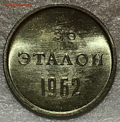36 UNC - до 06.12.18 22-00 - 2018-12-01 18-30-11.JPG