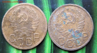 3 коп 1935 (старый и новый тип)  08.11.18  22-00 - IMG_7990.JPG