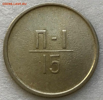 42 - до 06.12.18 22-00 - 2018-12-01 11-34-22.JPG