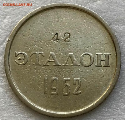 42 - до 06.12.18 22-00 - 2018-12-01 11-33-13.JPG
