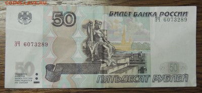2004гг - DSCN9932-min.JPG