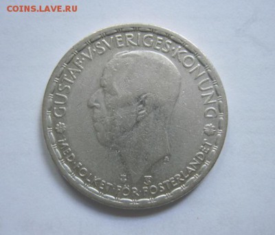 1 крона Швеция 1949  до 05.12.18 - IMG_8963.JPG
