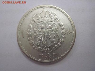 1 крона Швеция 1950  до 05.12.18 - IMG_0076.JPG
