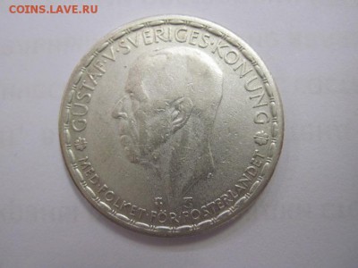 1 крона Швеция 1950  до 05.12.18 - IMG_0078.JPG