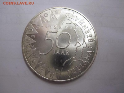 50 гульденов Нидерланды 1987    до 05.12.18 - IMG_2184.JPG