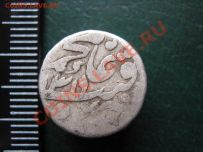 Бухара таньга 1898(1316) до 31-05-11 22-00 - IMG_6339